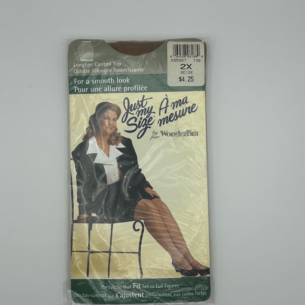 Pantyhose WONDERBRA Beige Size 2X Just My Size SEALED Vintage Hosiery Tall Full